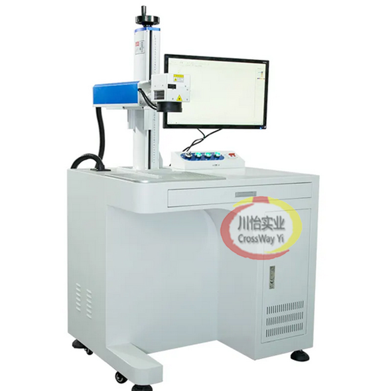 Commercial Printing Factory - 中国工場高品質スタンディングモデルファイバーレーザーマーキングマシン20W 30W 50Wレーザープリンター
