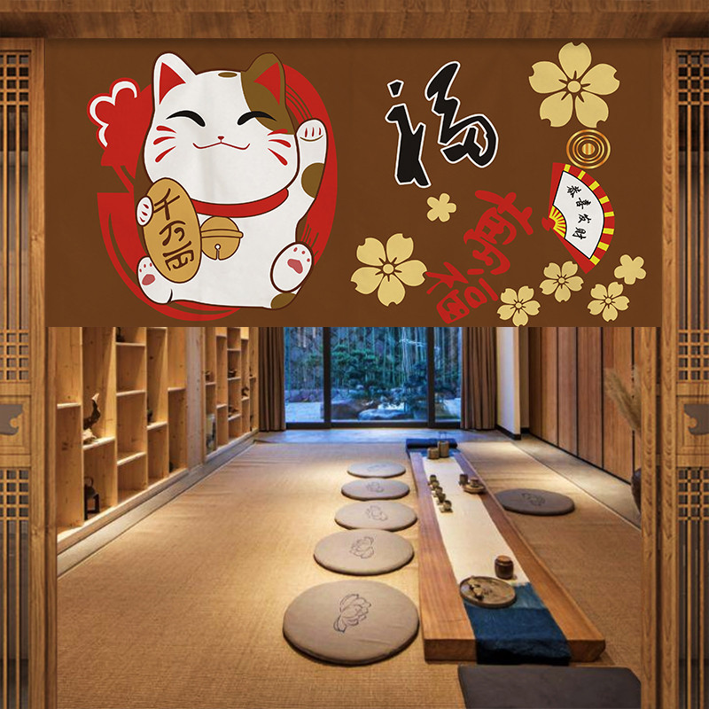 Commercial Printing Rates - VIKAMA 日本の富士桜のれん ドアカーテン ベルクロパンチフリー キッチンカフェ用 ミニマリスト装飾