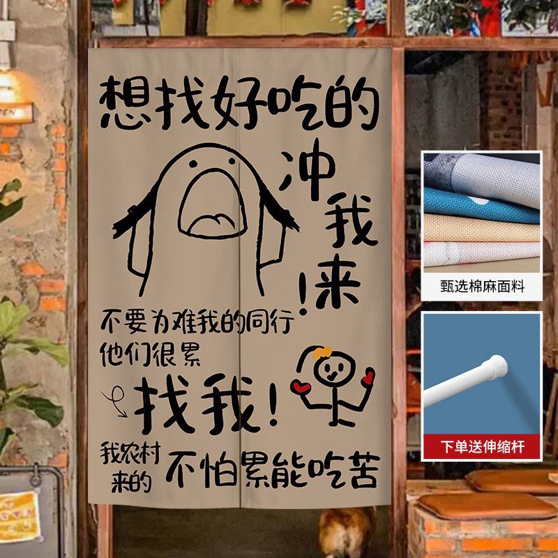 Commercial Printing Rates - VIKAMA カスタムテキストプリント キッチンカーテン 油汚れ防止 業務用ハーフカーテン ドリル不要