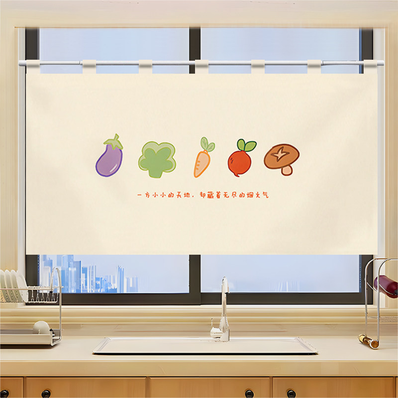 VIKAMA グリッド型食器用ハーフノレン ドアカーテン ベ - Commercial Printing Rates のレビューと価格
