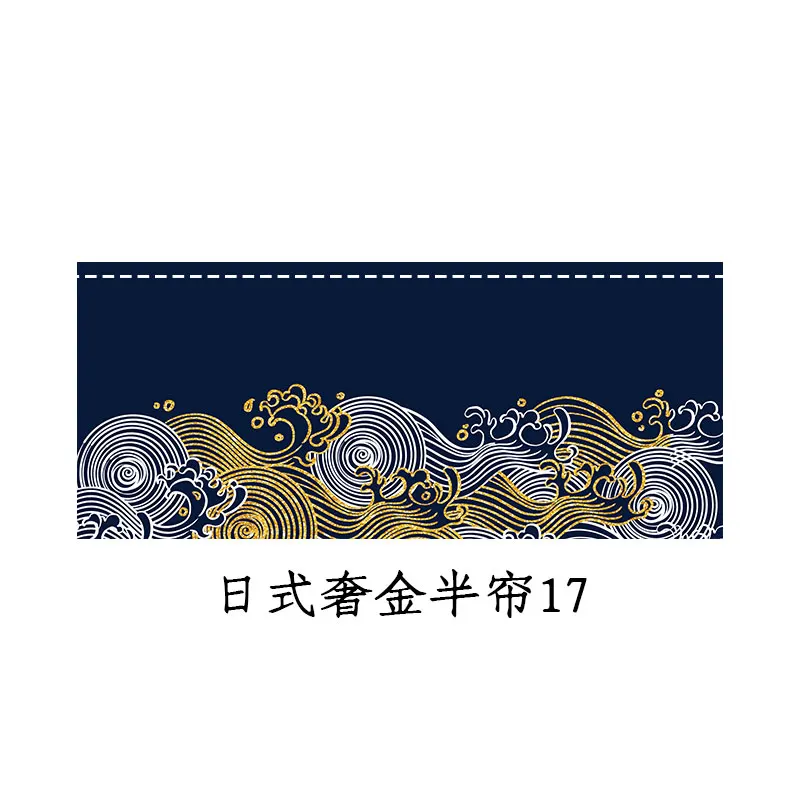 商業用横型ドアカーテン,高級ゴールドパーティション,ハーフカ - Commercial Printing Rates のレビューと価格