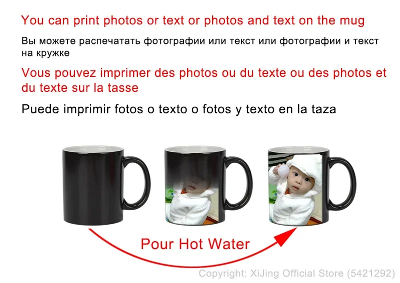 Diyフォトブラックマグマジック変色マグカップ、カスタムあな - Sublimation Mug Blank のレビューと価格