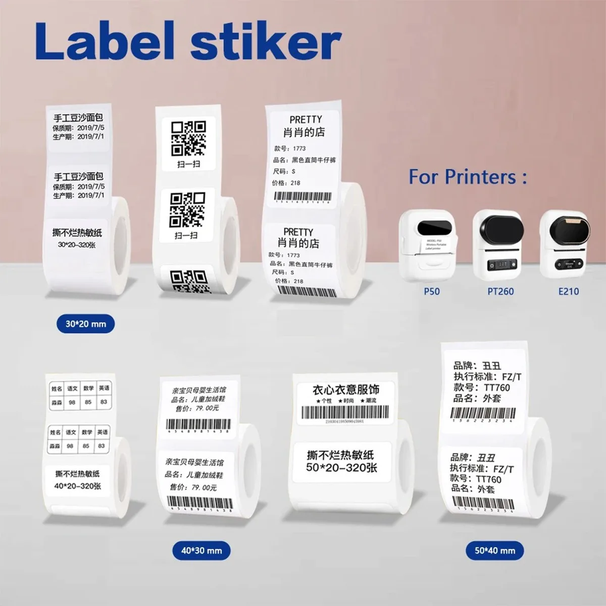 多目的サーマルステッカー紙,ラベルメーカー,中小企業向けプリ - Commercial Printing Services のレビューと価格