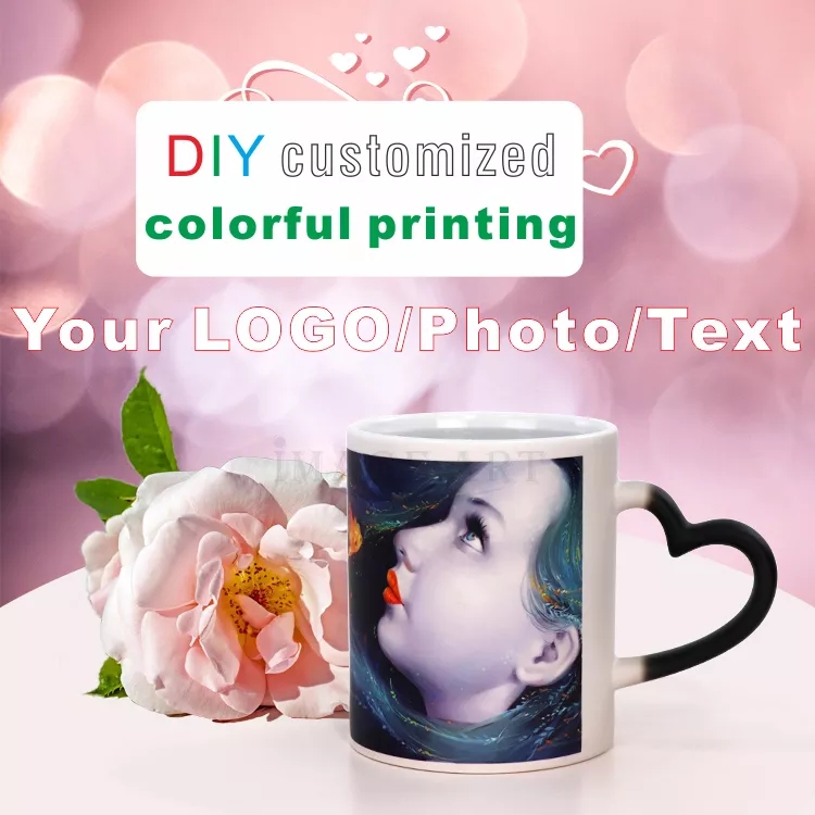 DIY パーソナライズされたマジックマグ 350 ミリリット - Sublimation Mug Blank のレビューと価格