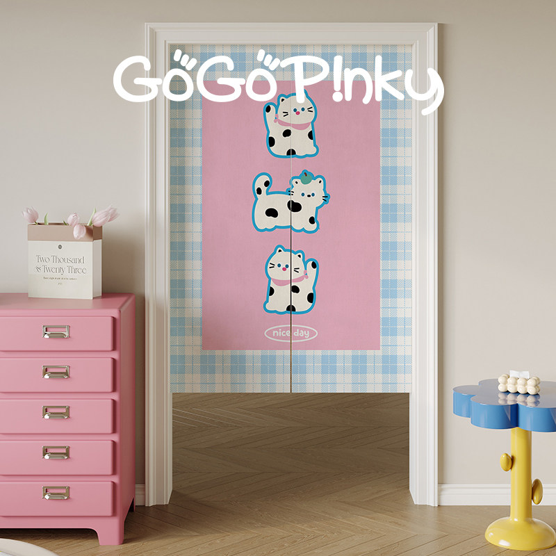 VIKAMA ピンクブルーグリッドのれん ドアカーテン ロッ - Commercial Printing Rates のレビューと価格
