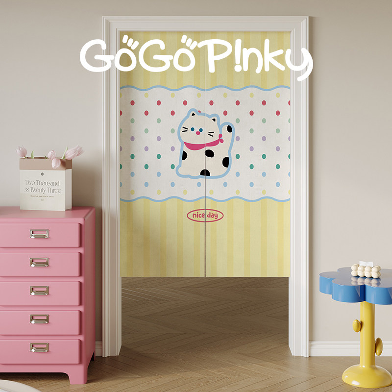 VIKAMA ピンクブルーグリッドのれん ドアカーテン ロッ - Commercial Printing Rates のレビューと価格