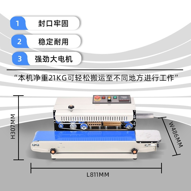 L2自動商業用シーリングマシン、家庭用茶菓子・月餅・食品袋用 - Commercial Printing Options のレビューと価格