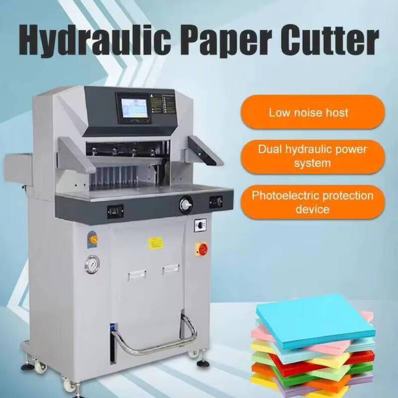 業務用紙切断機 670mm高精度油圧ギロチンCNC 工業印刷 - Commercial Book Printing Machines のレビューと価格