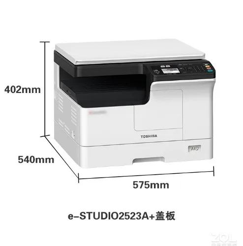 BD 2523a コピー機 多機能スキャナー印刷機 A3A4 - Commercial Digital Printing Machine のレビューと価格