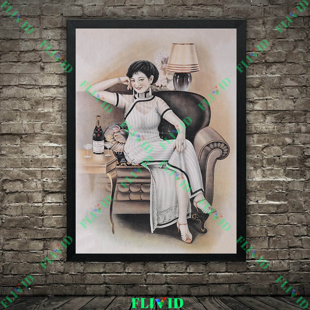 レトロな1930年代の中国の古い商業広告キャンバスポスタープ - Commercial Wall Printing のレビューと価格